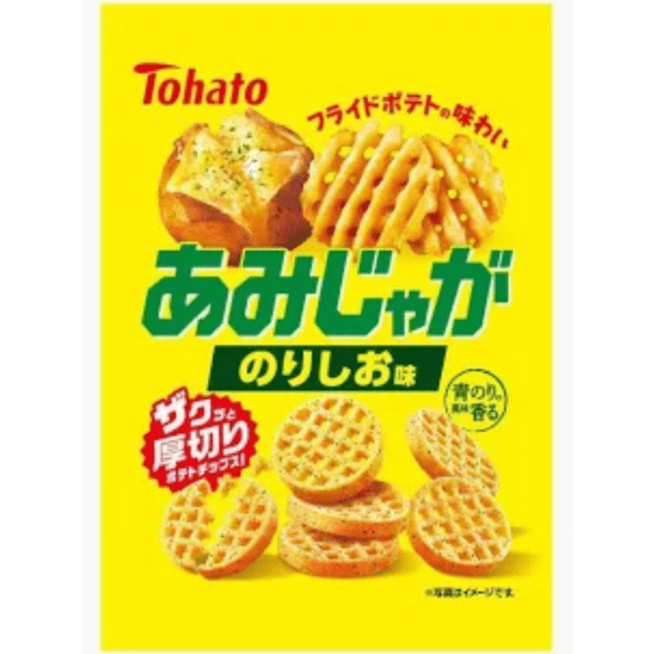 【定番商品27%オフ～】あみじゃが のりしお味　