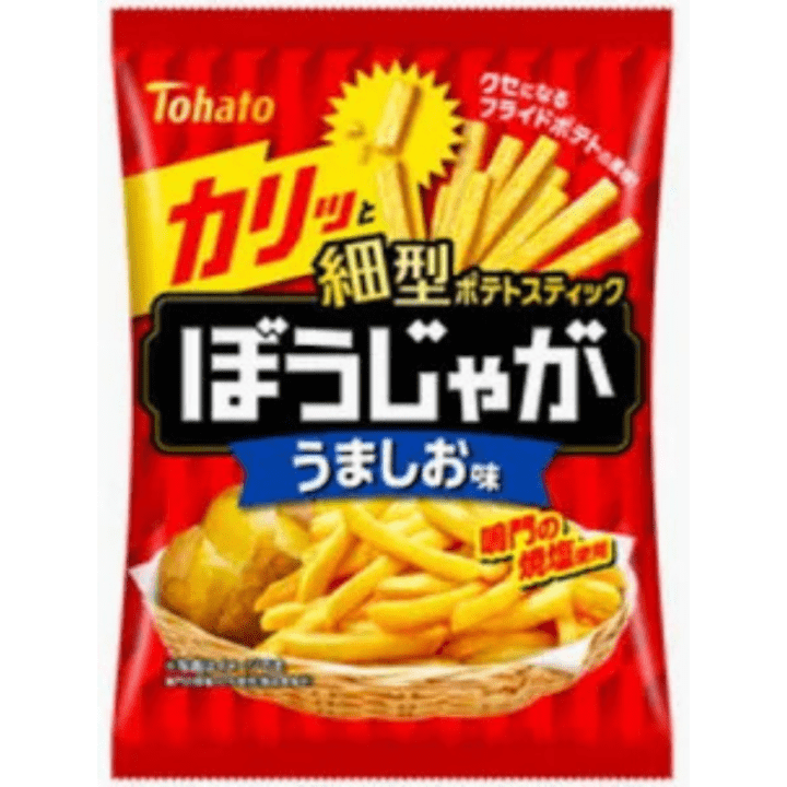 【定番商品27%オフ～】ぼうじゃが うましお味　※賞味期限