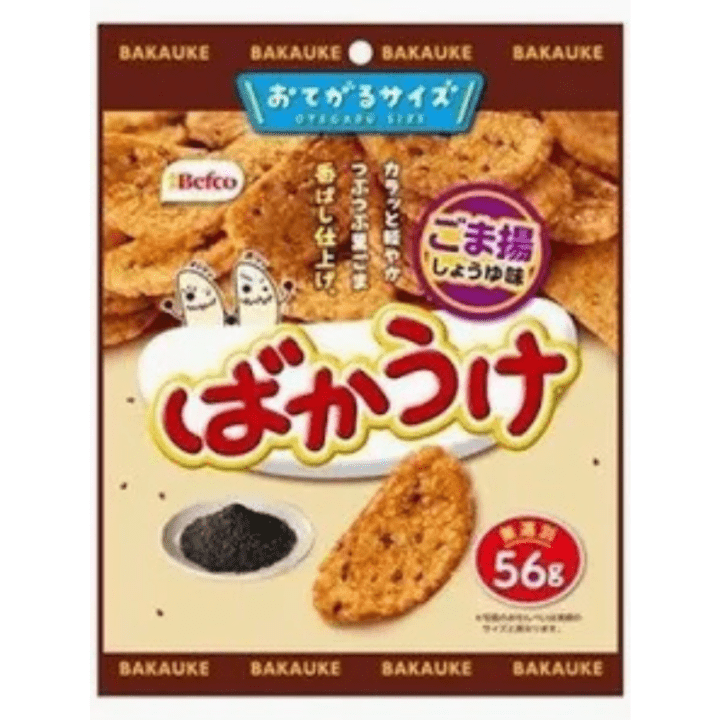 【定番商品28%オフ～】56gばかうけごま揚　