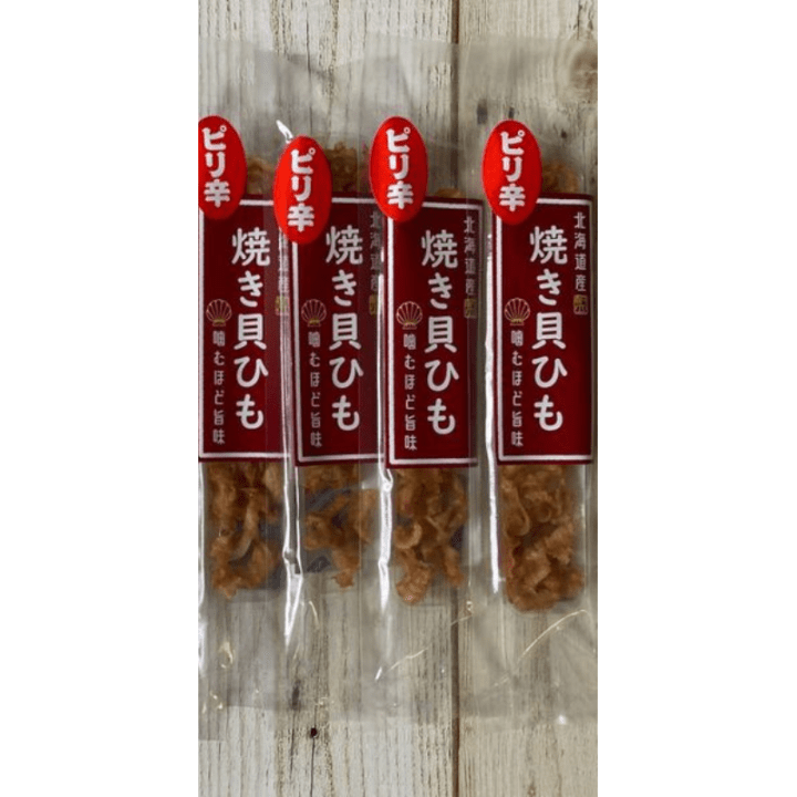 【定番商品30%オフ～】ピリ辛焼き貝ひも　