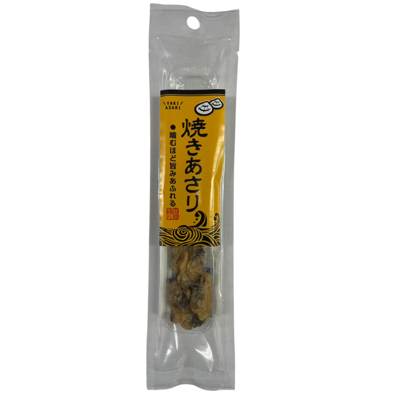 【定番商品24%オフ～】焼きあさり　