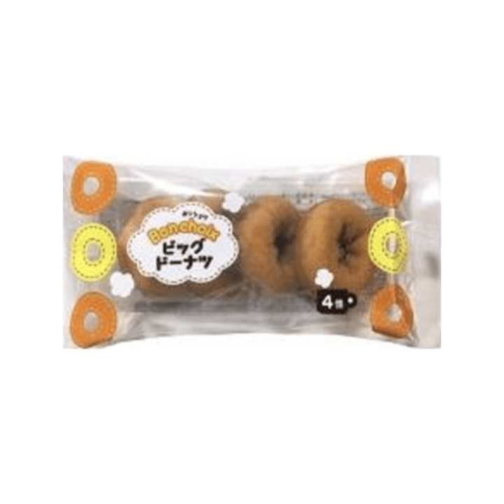 【定番商品31%オフ～】ボンショワ  ビッグドーナツ　※賞味期限20日以上