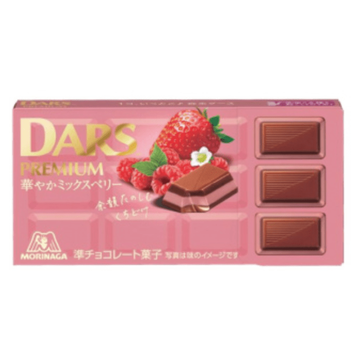 【数量限定29%オフ～】ダースプレミアム＜華やかミックスベリー＞ ※賞味期限2026年11月30日