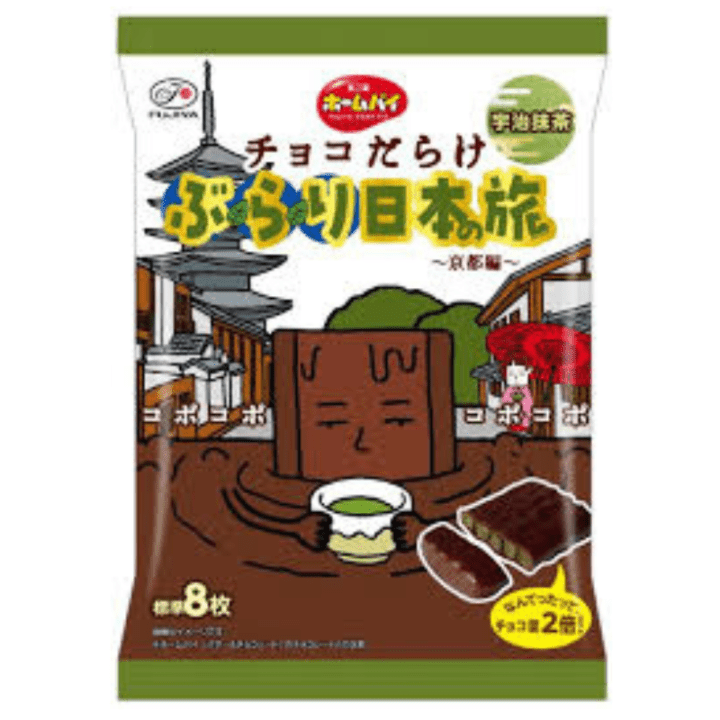 【数量限定53%オフ～】ホームパイチビだらけもぶらり日本の旅（京都編）パウチ　※賞味期限2026/6/1