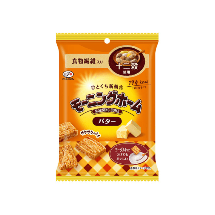 【数量限定57%オフ～】モーニングホーム（バター）　※賞味期限2026/11/30