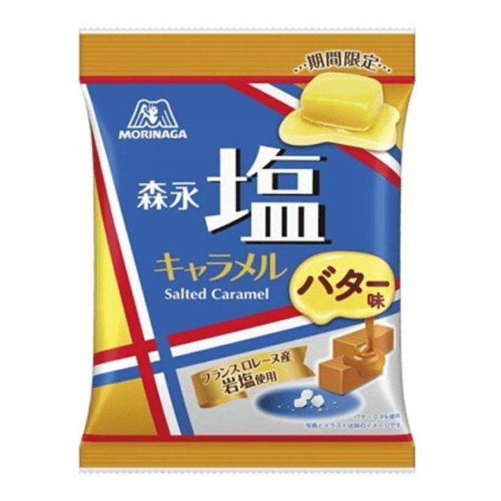 【数量限定53%オフ～】塩キャラメル＜バター味＞袋 　※賞味期限2026年9月30日