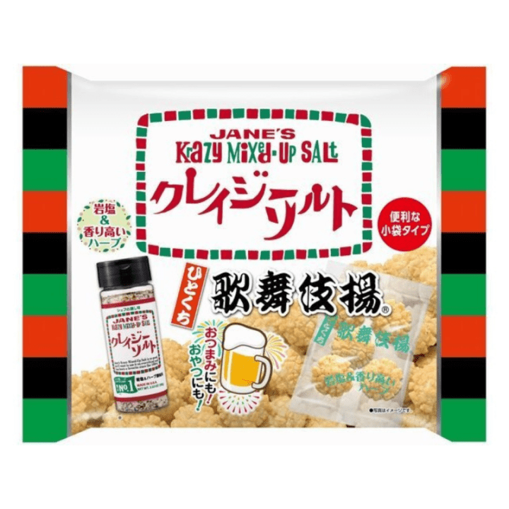 【期間限定24%オフ～】ひとくち歌舞伎揚クレイジーソルト味