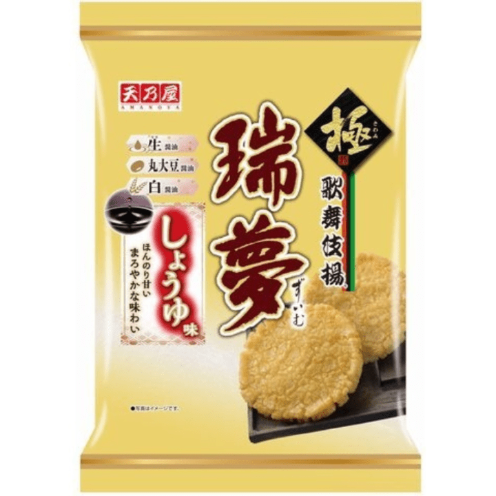 【期間限定9%オフ～】歌舞伎揚瑞夢 しょうゆ味