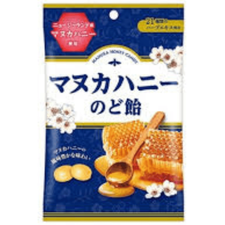 【期間限定42%オフ～】マヌカハニーのど飴　
