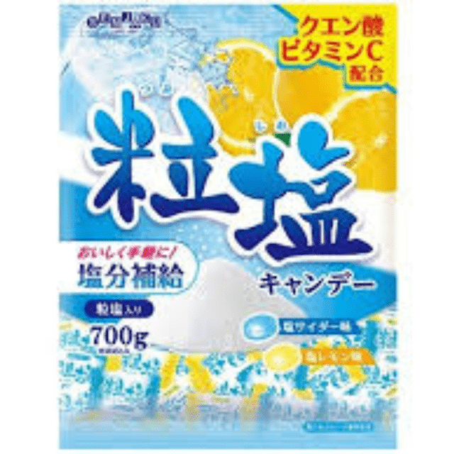 【期間限定33%オフ～】粒塩キャンデー