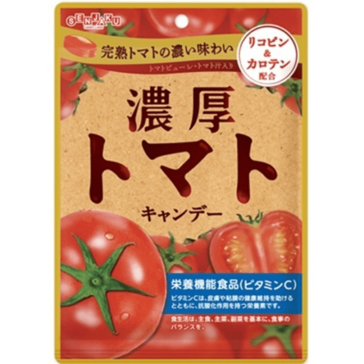 【期間限定22%オフ～】濃厚トマトキャンデー　