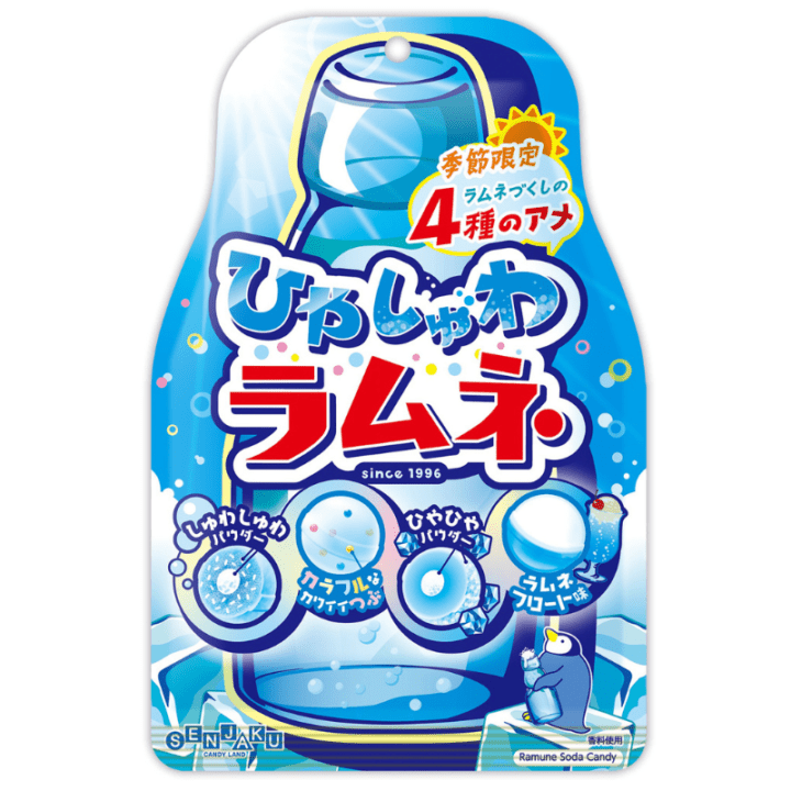 【期間限定22%オフ～】ひやしゅわラムネ　