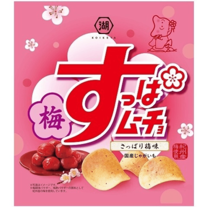 【期間限定14%オフ～】すっぱムーチョチップスさっぱり梅味　