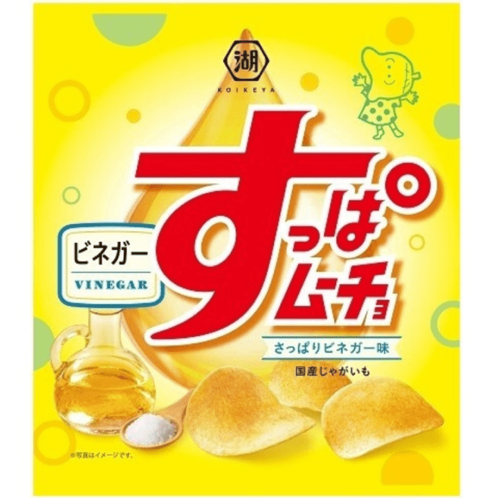 【期間限定14%オフ～】すっぱムーチョチップスさっぱりビネガー味　