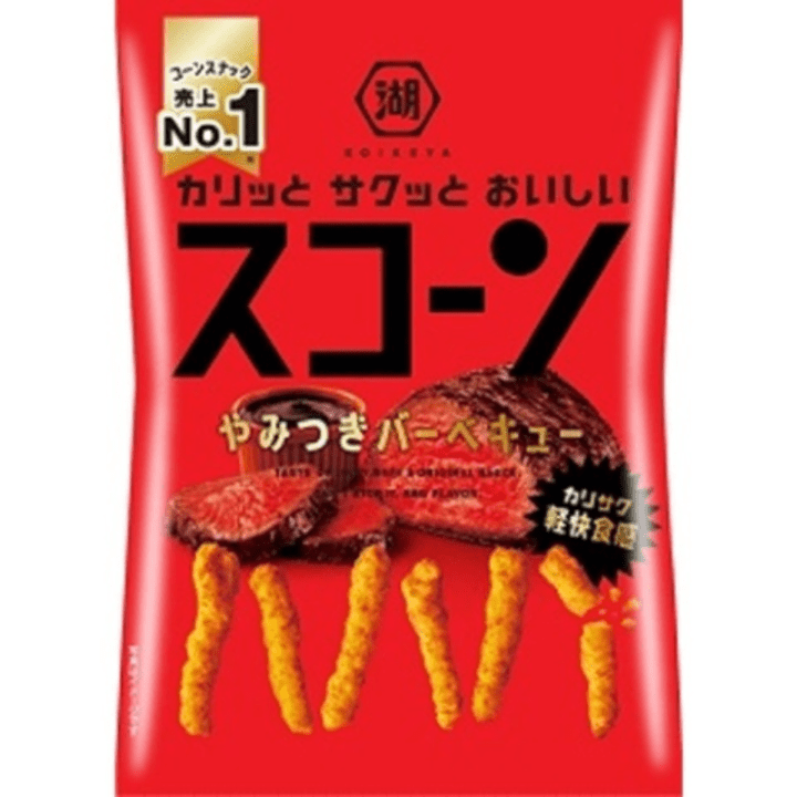 【期間限定16%オフ～】スコーン　やみつきバーベキュー　