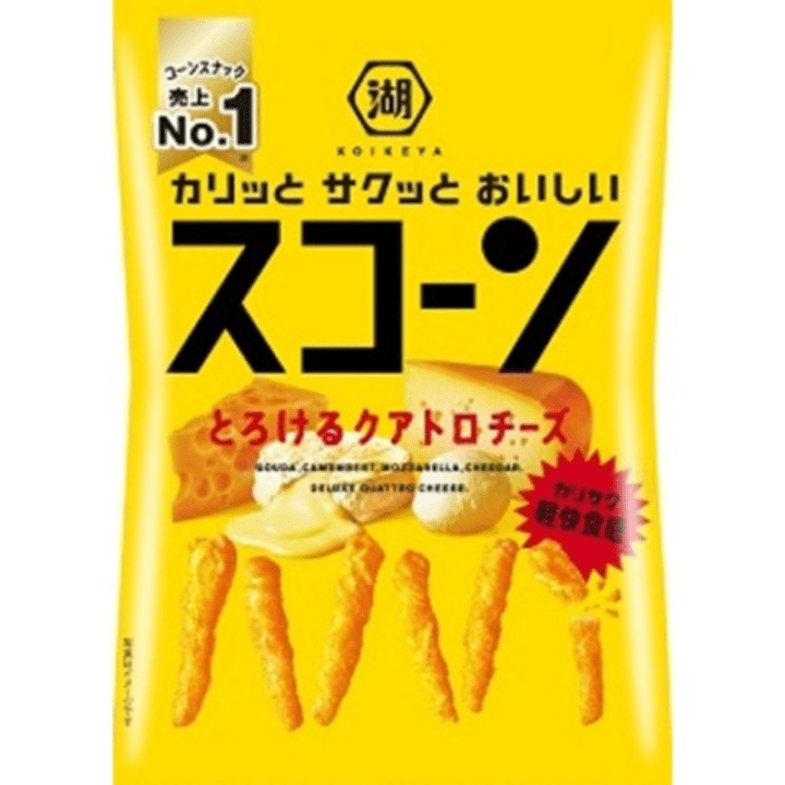 【期間限定16%オフ～】スコーン　とろけるクアトロチーズ　
