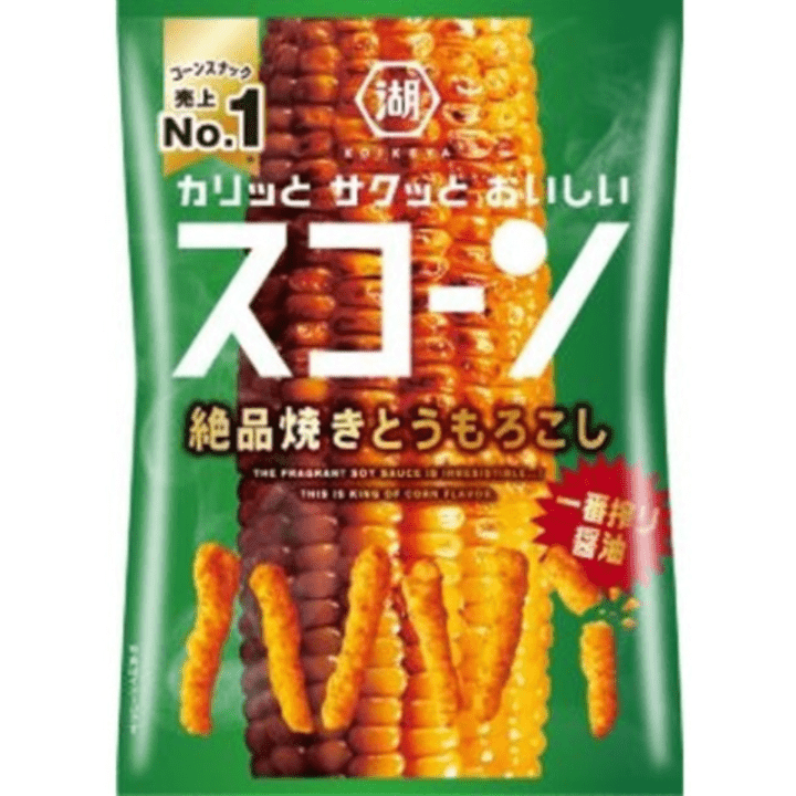 【期間限定16%オフ～】スコーン 絶品焼きとうもろこし　　
