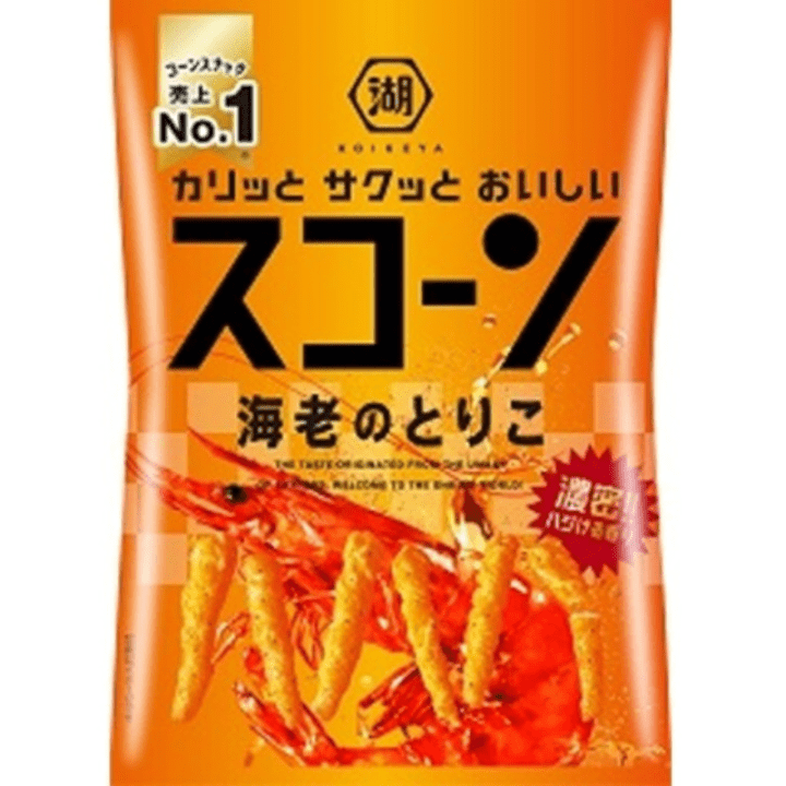 【期間限定16%オフ～】スコーン　海老のとりこ　