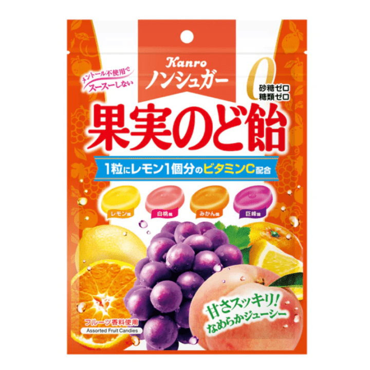 【期間限定11％オフ～】ノンシュガー果実のど飴
