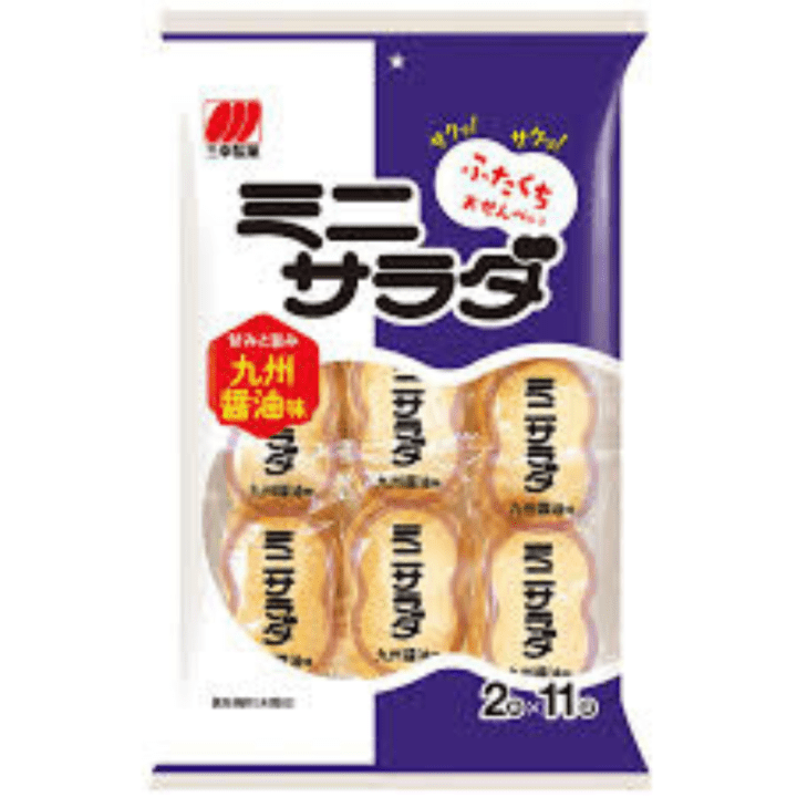 【定番商品】ミニサラダ　九州醤油味