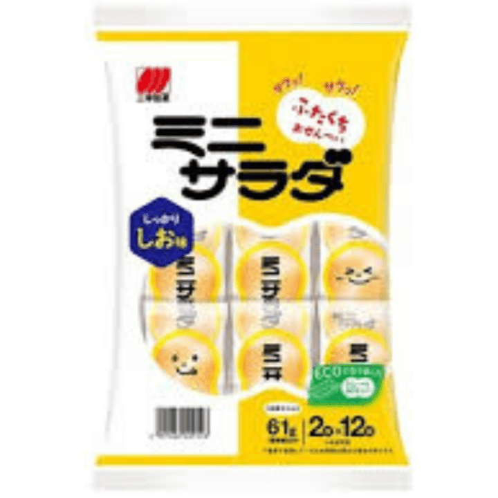 【定番商品】ミニサラダ　しお味