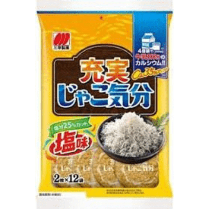 【定番商品】じゃこ気分