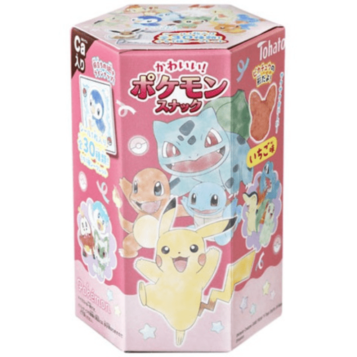 【定番商品8%オフ～】かわいい!ﾎﾟｹﾓﾝｽﾅｯｸ いちご味