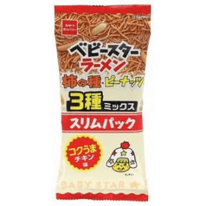 【定番商品8%オフ～】ﾍﾞﾋﾞｰｽﾀｰ柿の種ﾐｯｸｽｽﾘﾑﾊﾟｯｸ　