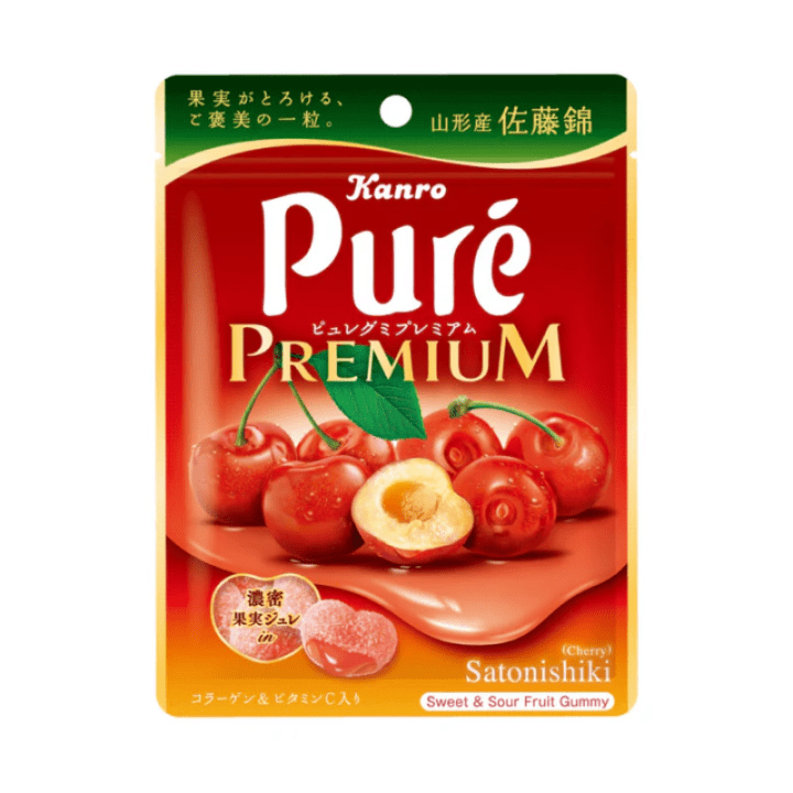 【定番商品4%オフ～】ピュレグミプレミアム山形産佐藤錦　