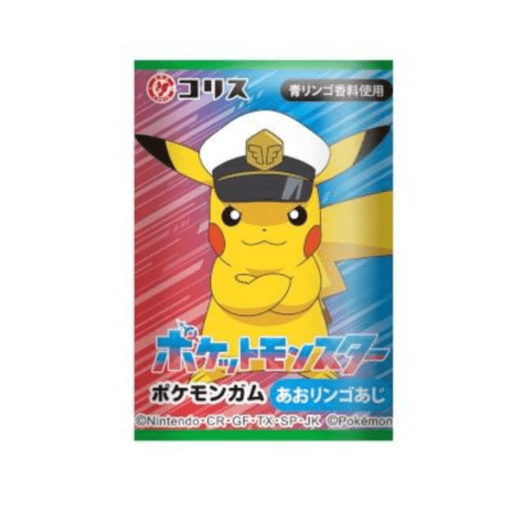 【定番商品10%オフ～】ポケモンガム