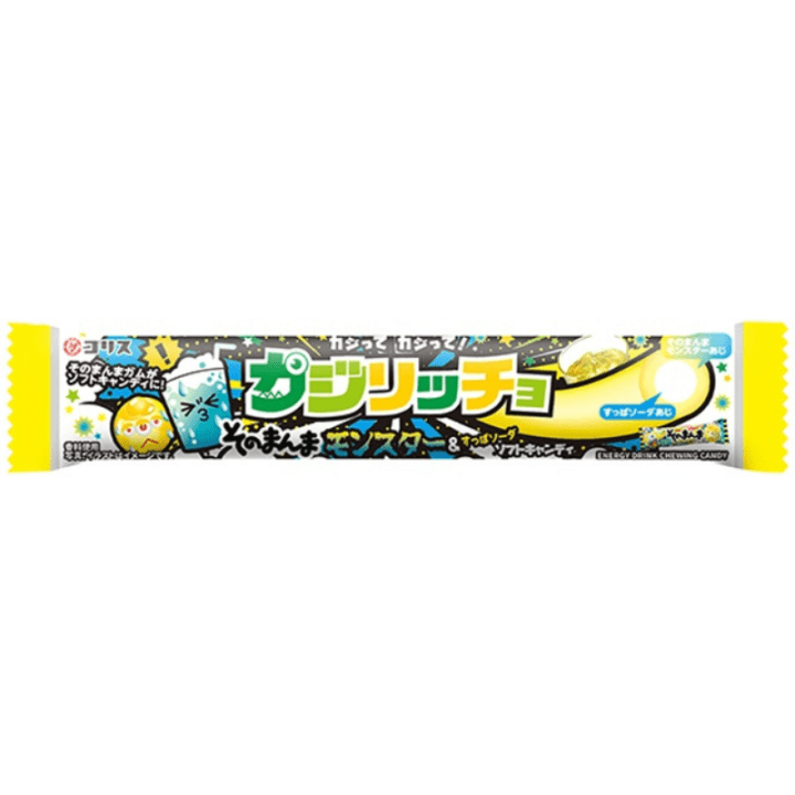 【定番商品6%オフ〜】カジリッチョモンスター＆すっぱソーダ