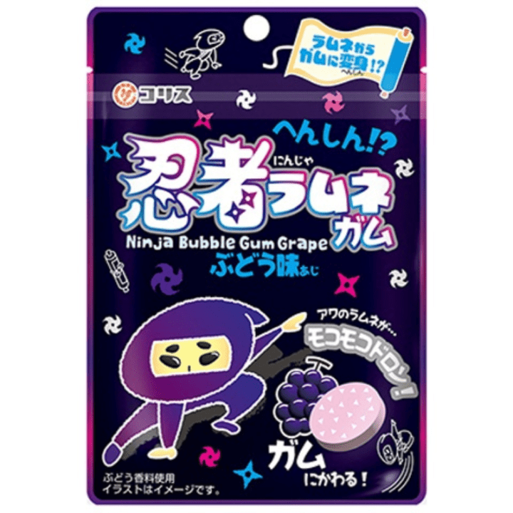 【定番商品3%オフ～】へんしん忍者ﾗﾑﾈｶﾞﾑ　