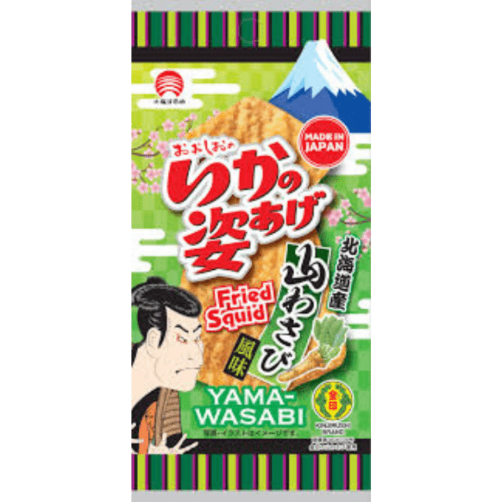 【定番商品12%オフ～】いかの姿あげ 山わさび風味　