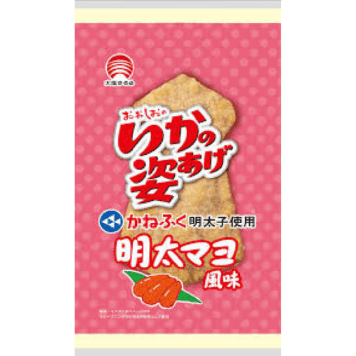 【定番商品12%オフ～】いかの姿あげかねふく明太子風味
