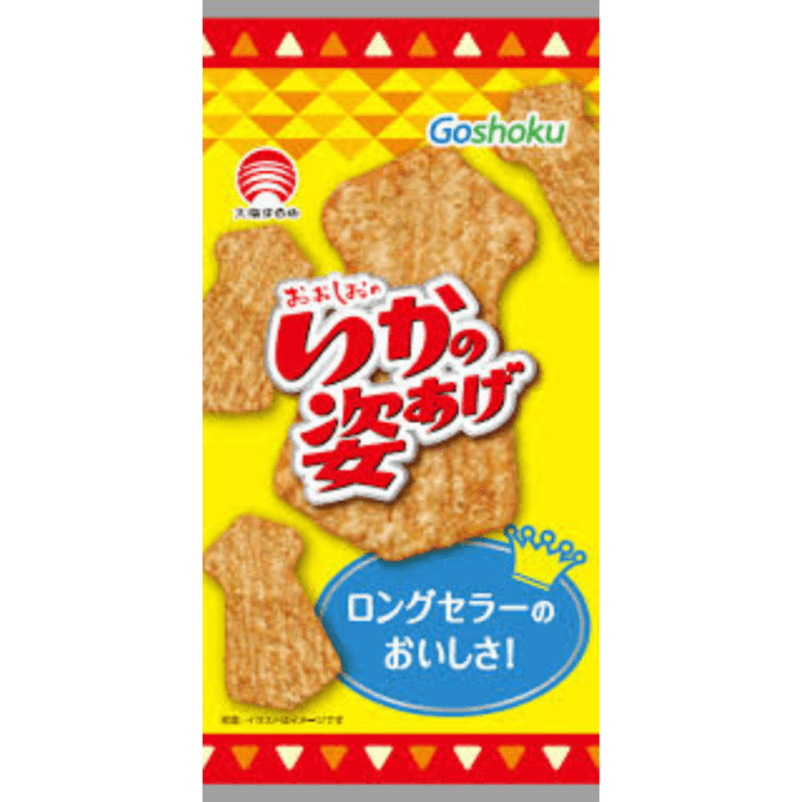 【期間限定23%オフ～】いかの姿あげ　
