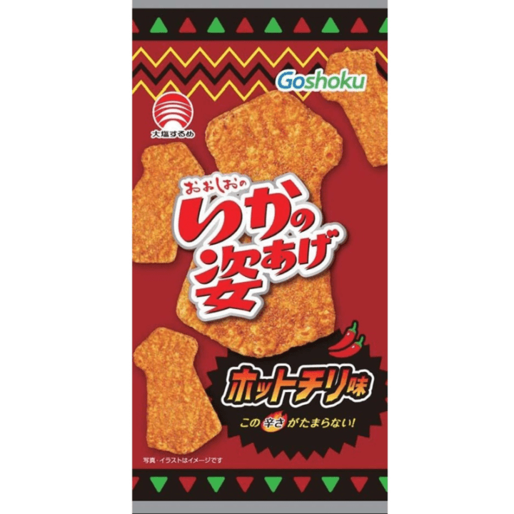 【期間限定23%オフ～】いかの姿あげ ホットチリ味