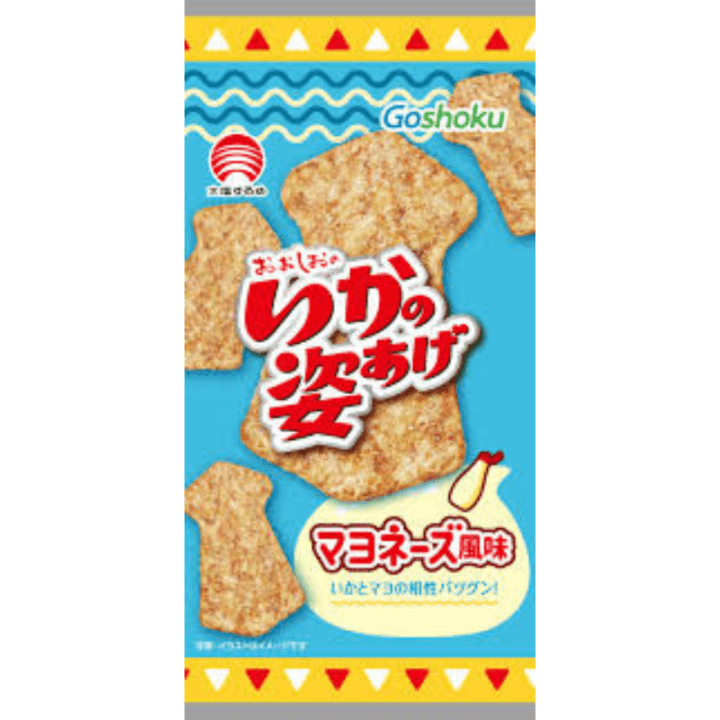 【期間限定23%オフ～】いかの姿あげ マヨネーズ風味　