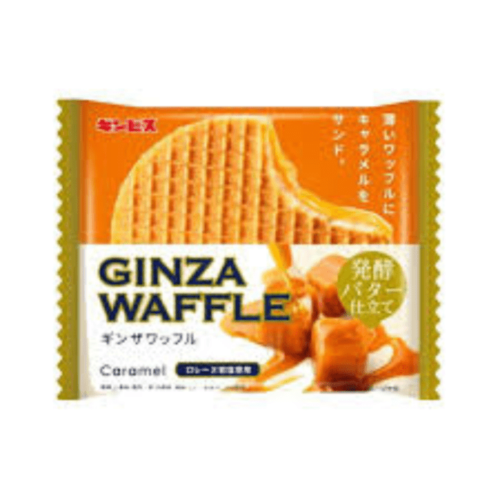 【数量限定52%オフ～】ギンザワッフル キャラメル 発酵バター仕立て　