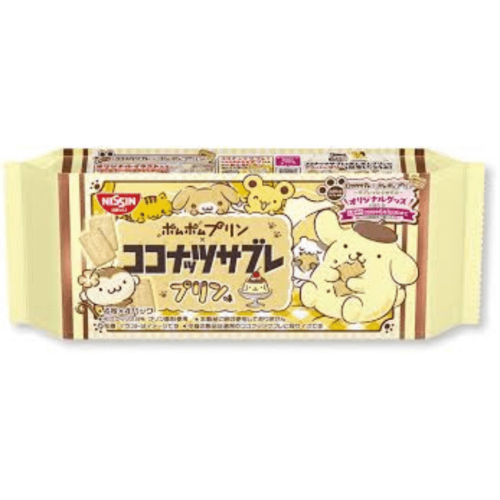 【数量限定42%オフ～】ココナッツサブレ　プリン味　※賞味期限2027/2/28