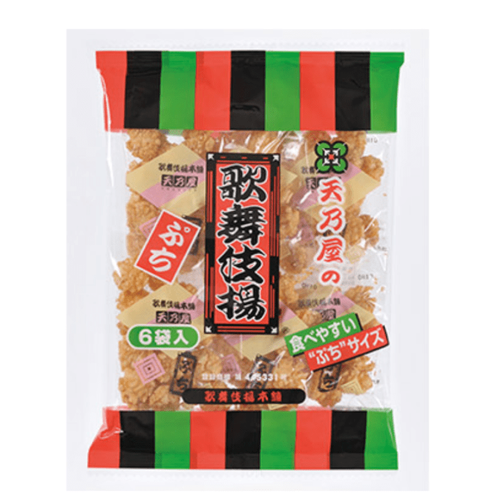 【期間限定14%オフ～】ぷち歌舞伎揚　