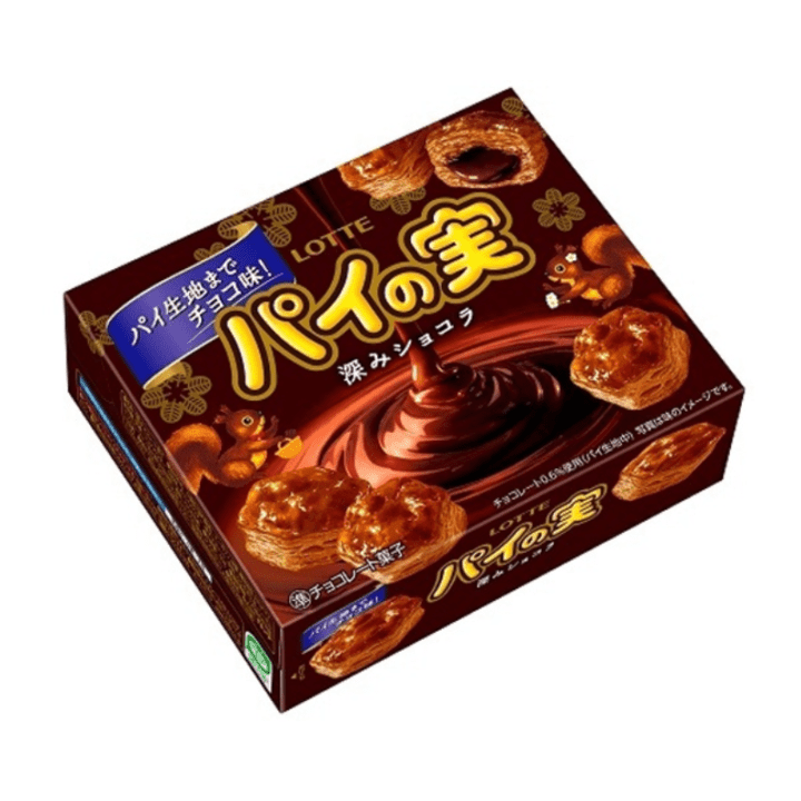 【期間限定11%オフ～】チョコを味わうパイの実＜深みショコラ＞