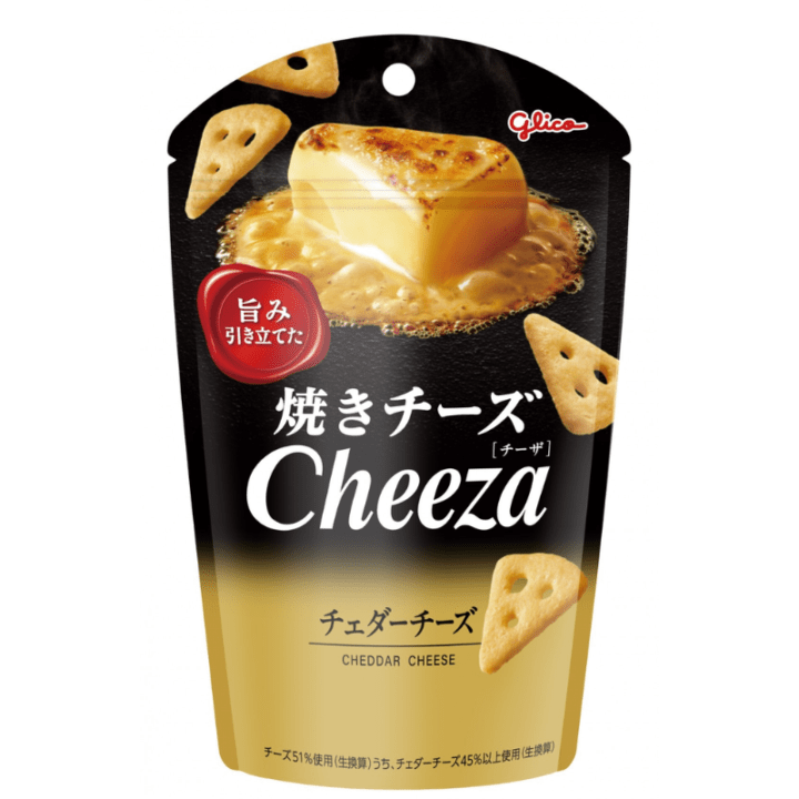 【期間限定4%オフ～】チーザ（チェダー）　