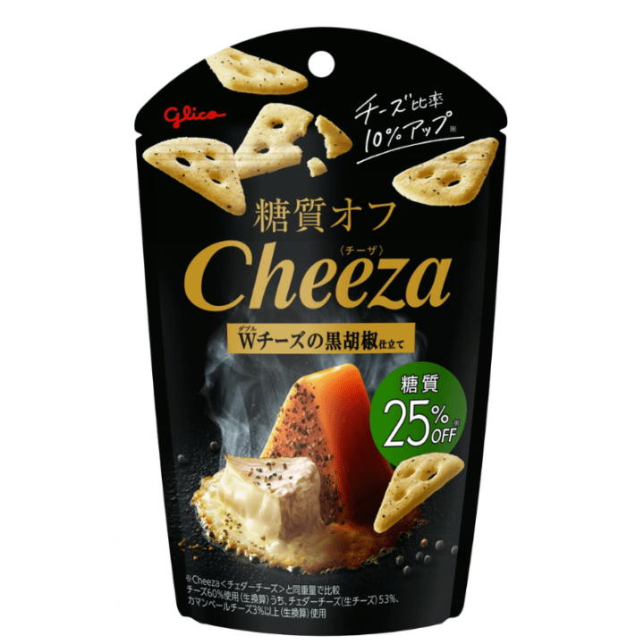 【期間限定17%オフ～】糖質OFFチーザ黒胡椒