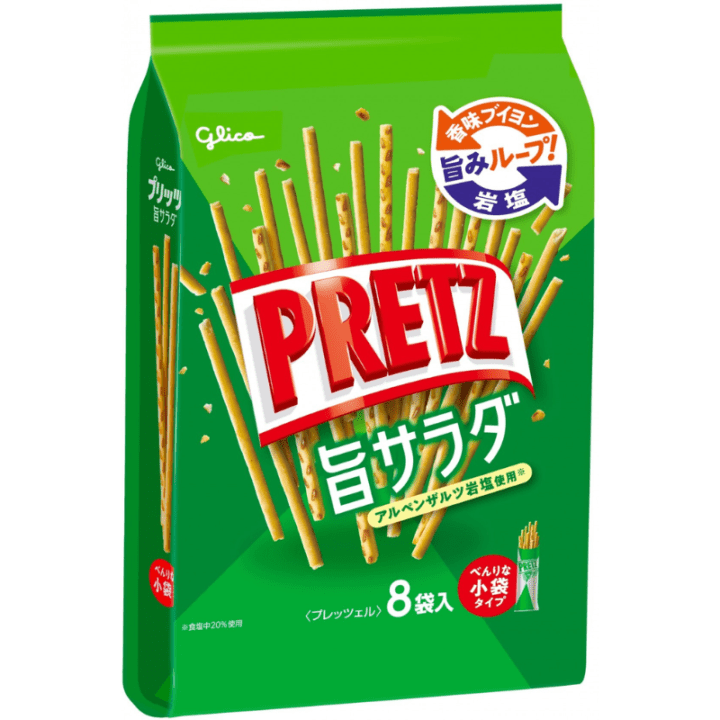 【期間限定10%オフ～】プリッツ旨サラダ8袋　