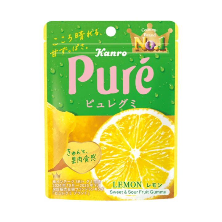 【期間限定10%オフ～】ピュレグミレモン　