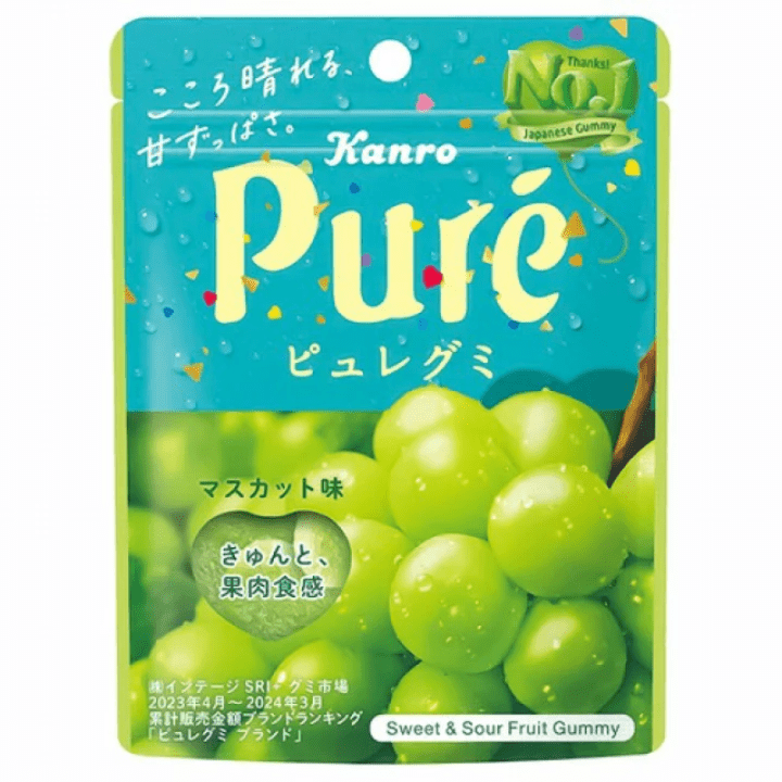 【期間限定10%オフ～】ピュレグミマスカット　