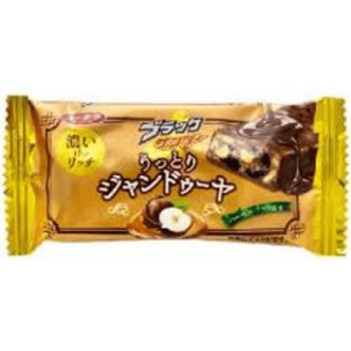 【数量限定51%オフ〜】ブラックサンダーうっとりジャンドゥーヤ...