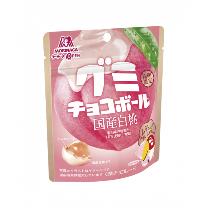【数量限定50%オフ～】グミチョコボール＜国産白桃＞ 　※賞味期限2026年12月31日