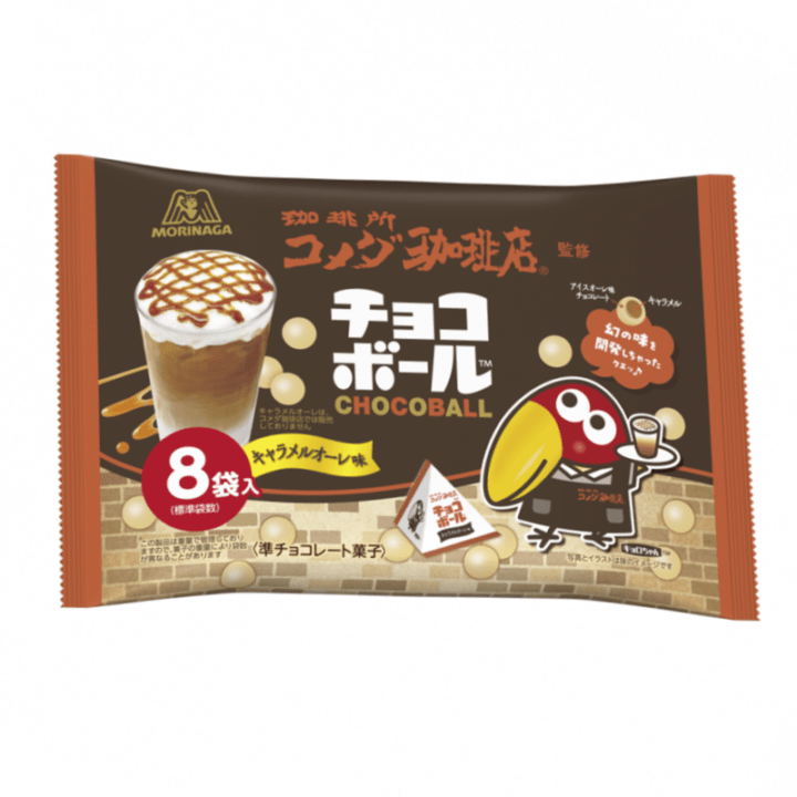 【数量限定48%オフ～】チョコボール＜キャラメルオーレ＞ 　※賞味期限2027.01.31