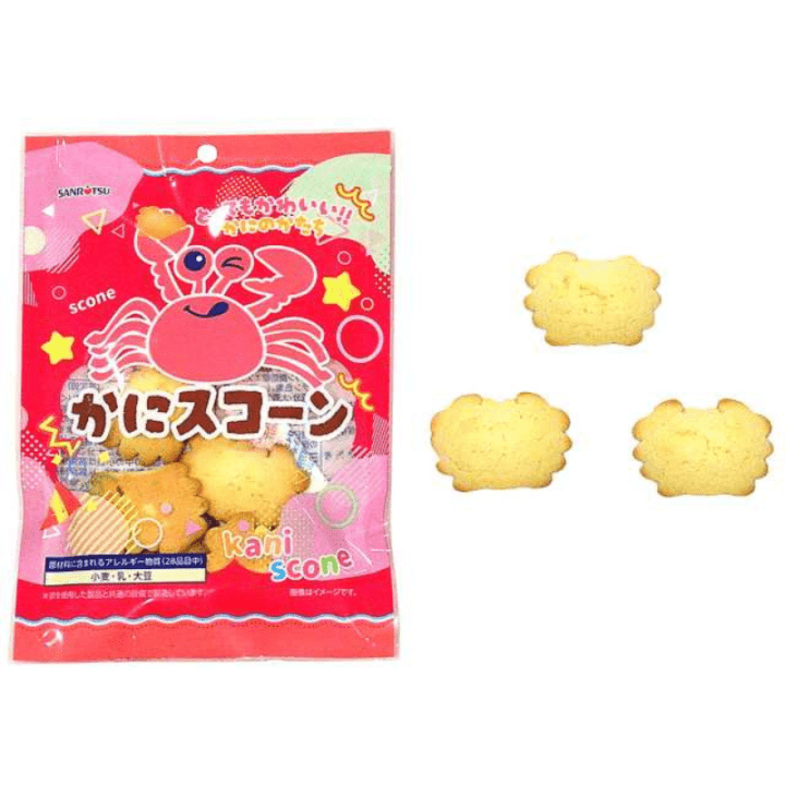 【数量限定25%オフ～】かにスコーン　※賞味期限2026/10/31